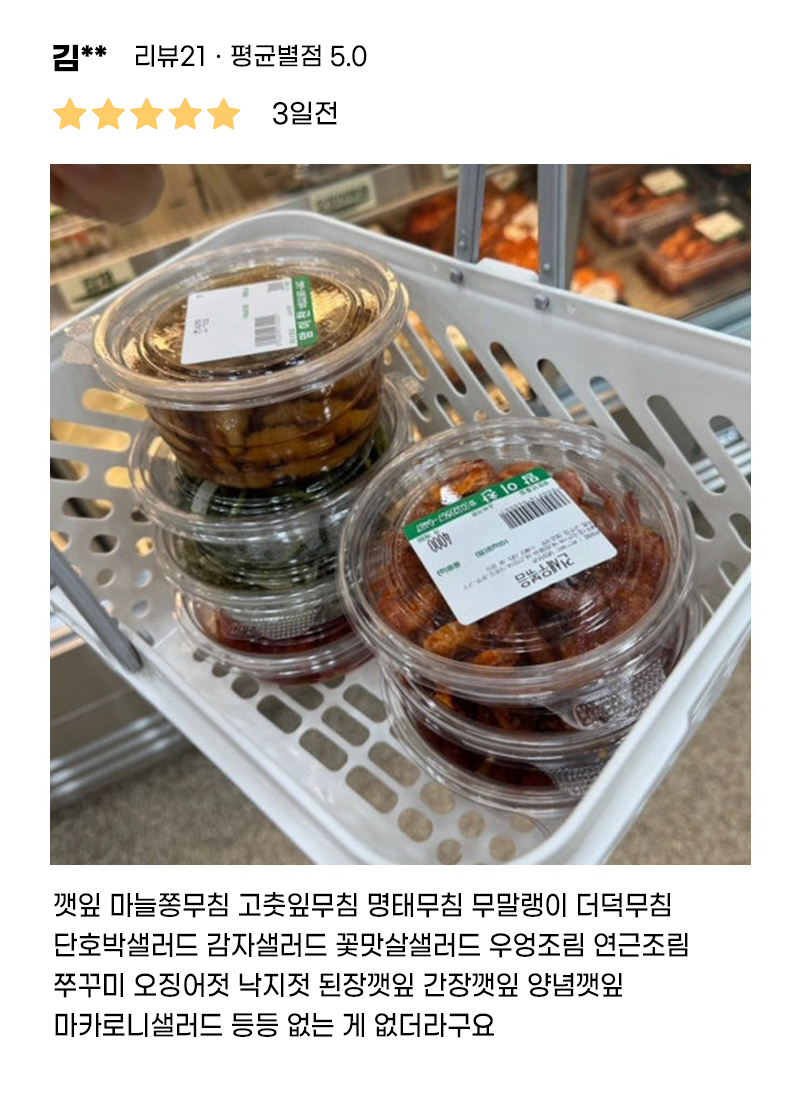 슬라이드 이미지