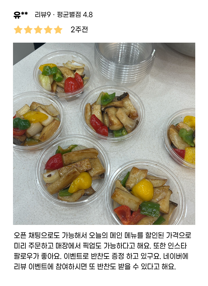 슬라이드 이미지