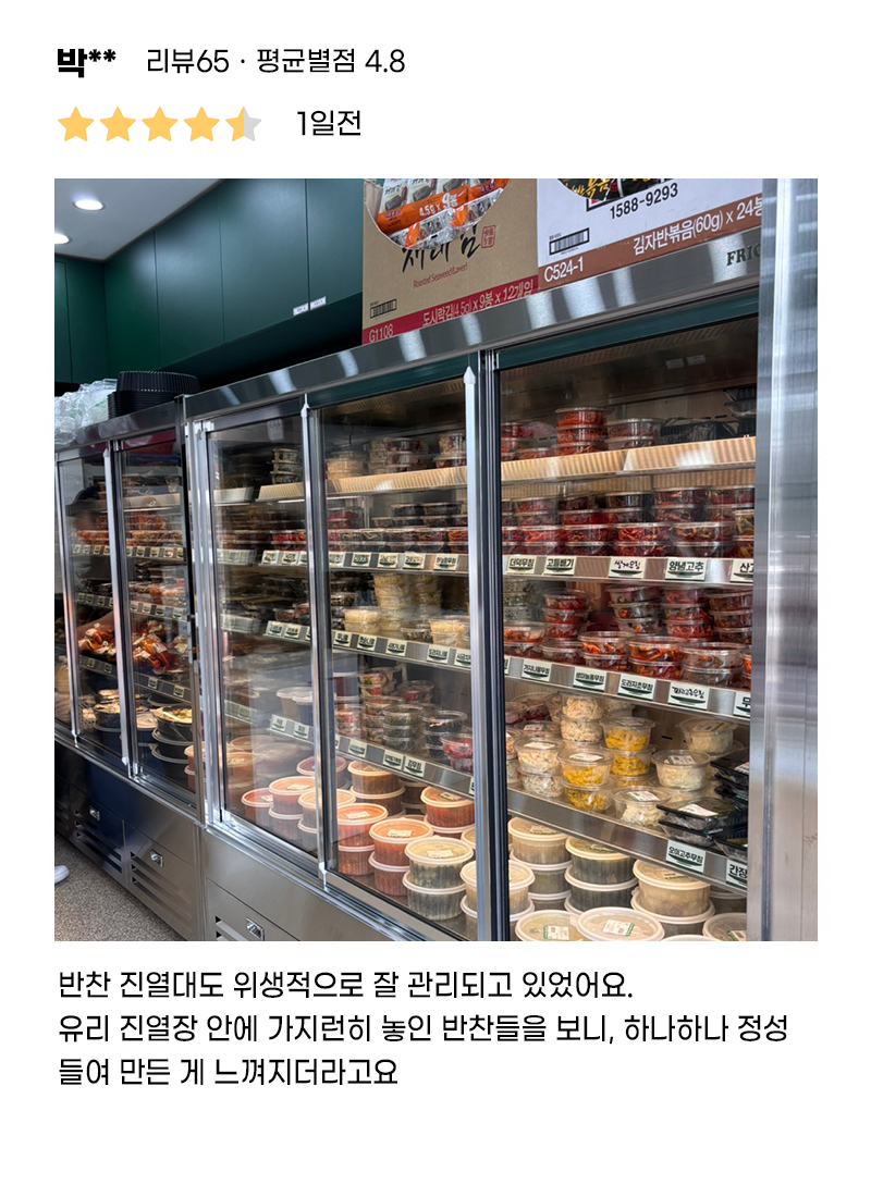 슬라이드 이미지