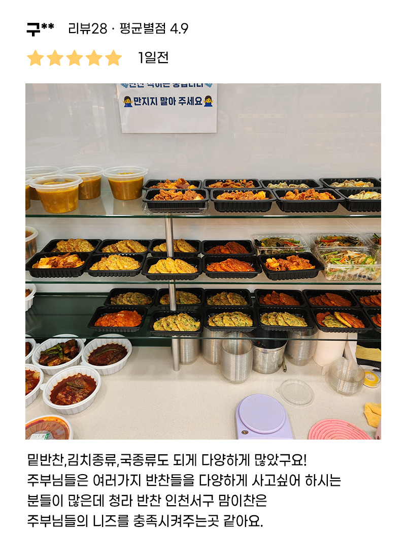 슬라이드 이미지