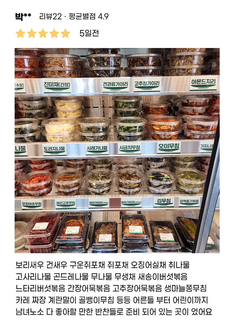 슬라이드 이미지